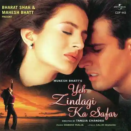 Yeh Zindagi Ka Safar 2001 cover image