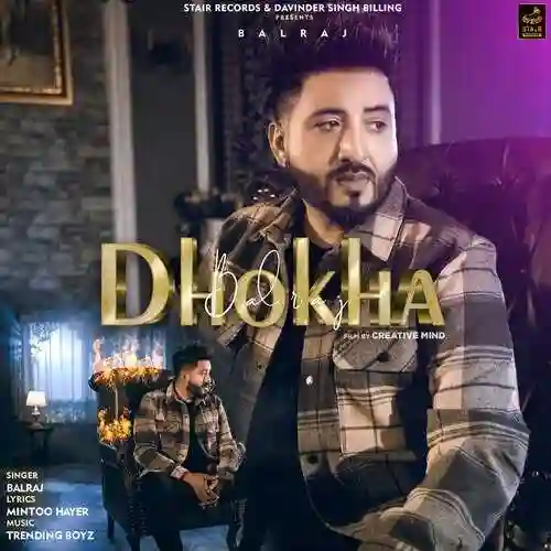 DHOKHA - Balraj 2022 cover image