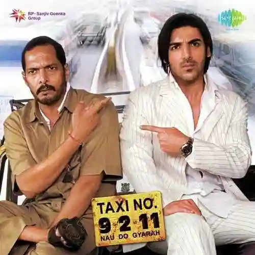 Udne Do cover image