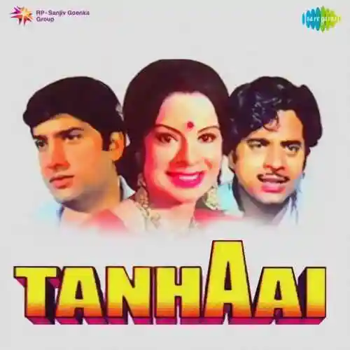 Tanhaai 1972 cover image
