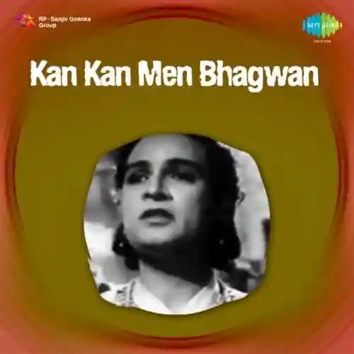 Kan Kan Men Bhagwan 1963 cover image