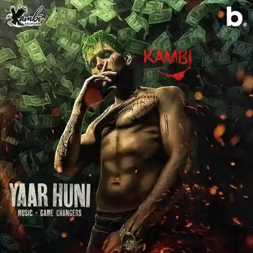Yaar Huni - Kambi Rajpuria cover image
