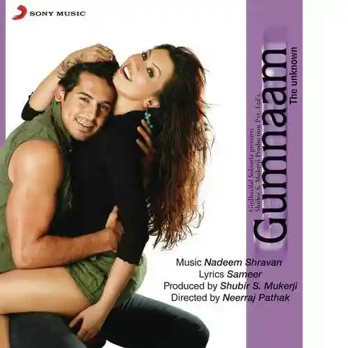Gumnaam 2008 cover image