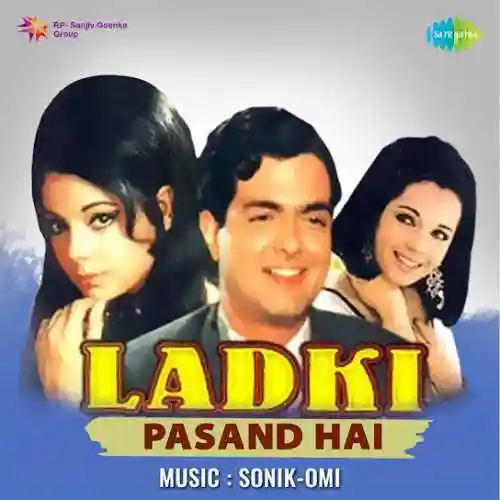 Ladki Pasand Hai 1971 cover image