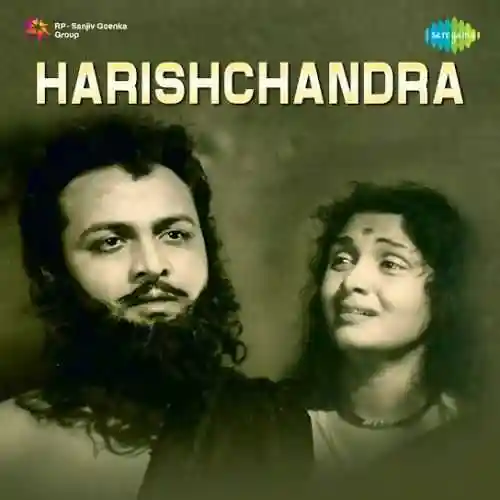 Jiyo Re Lalla cover image