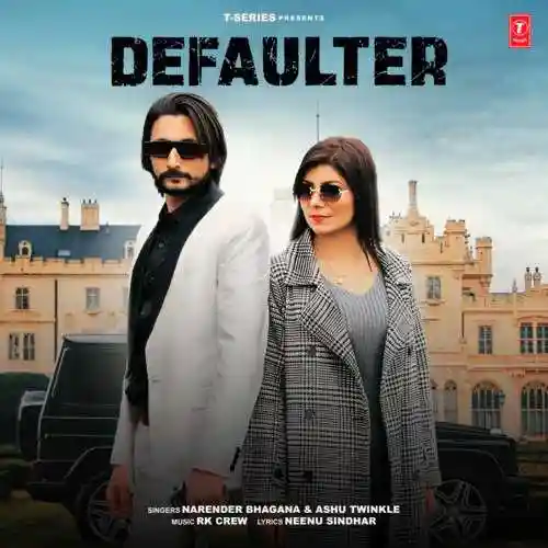 Defaulter - Narender Bhagana 2024 cover image