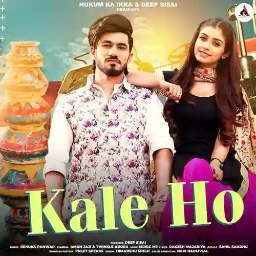 Kale Ho - Renuka Panwar cover image