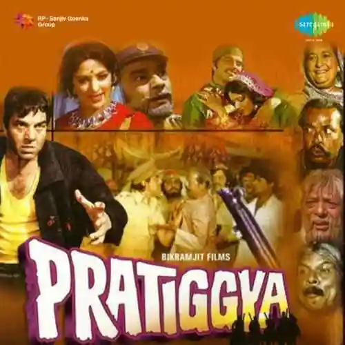 Pratiggya 1975 cover image