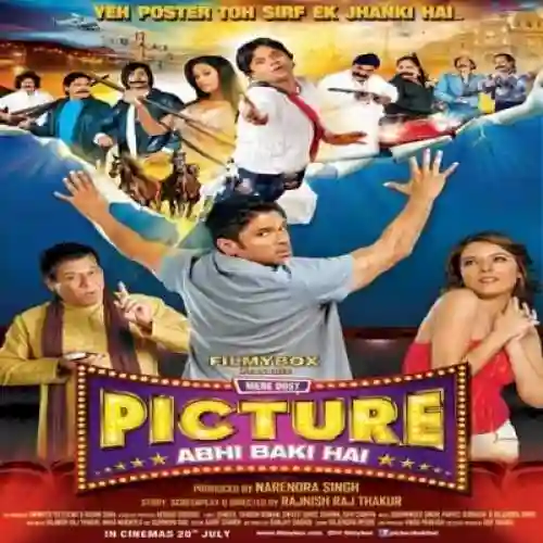 Zinadgi Mere Paas cover image