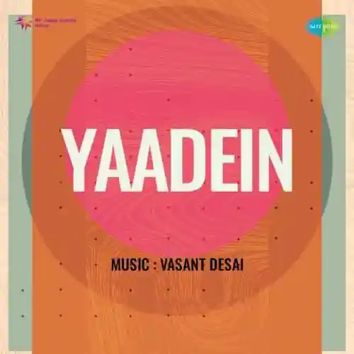 Yaadein 1964 cover image