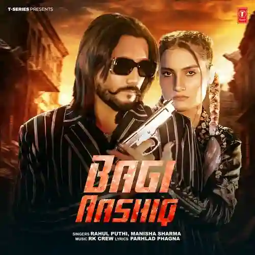 Bagi Aashiq - Rahul Puthi 2024 cover image