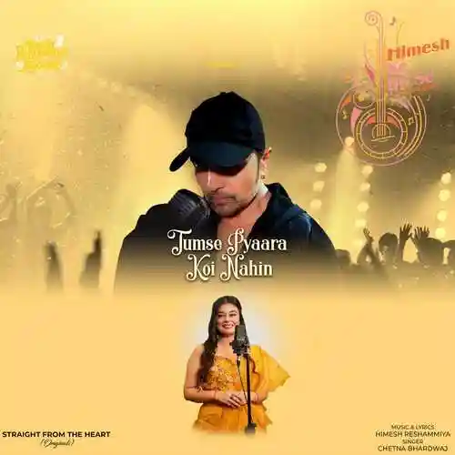 Tumse Pyaara Koi Nahin - Chetna Bhardwaj 2023 cover image