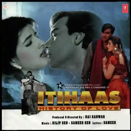 Itihaas 1997 cover image