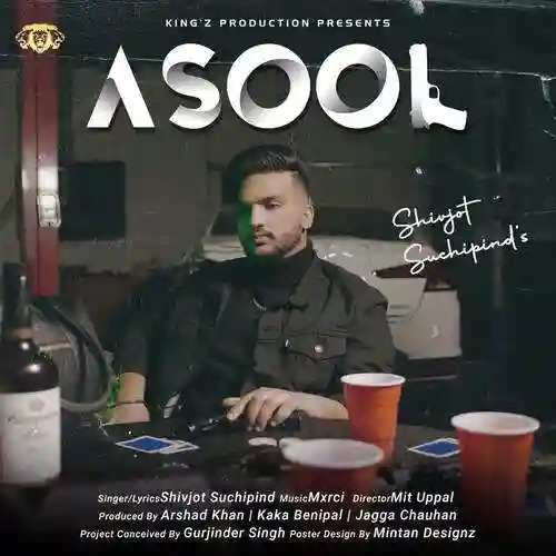 Asool - Shivjot Suchipind 2021 cover image