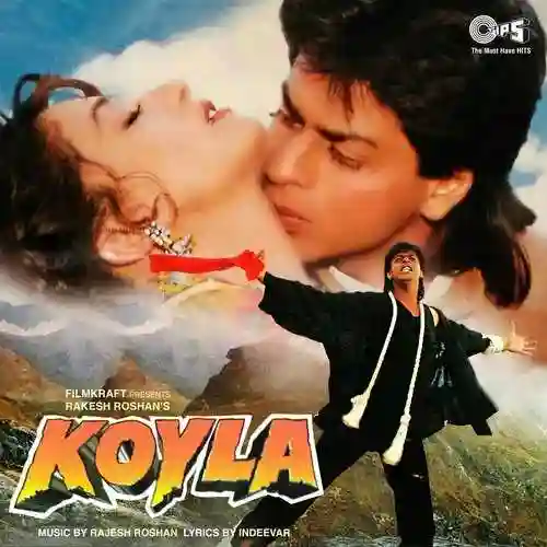 Koyla 1997 cover image