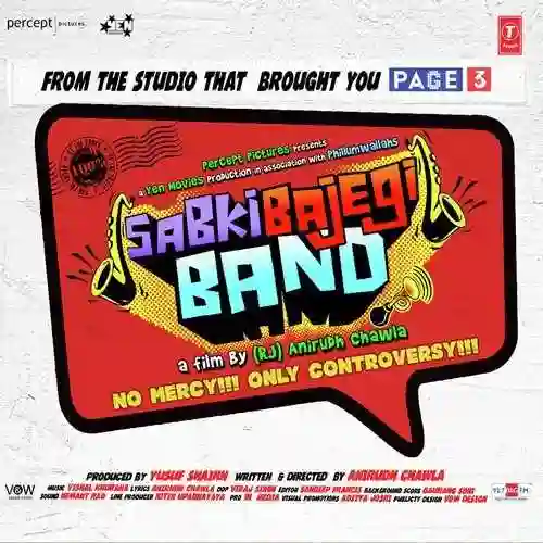 Sabki Bajegi Band 2015 cover image