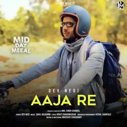 Aaja Re - Dev Negi 2022 cover image