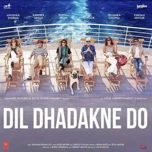 Dil Dhadakne Do 2015 cover image