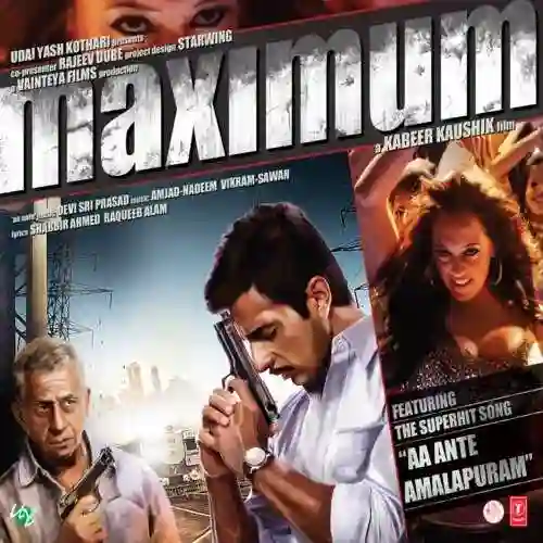 Ya Maula From Maximum cover image