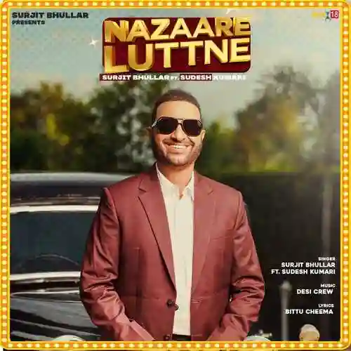 Nazaare Luttne - Surjit Bhullar 2021 cover image