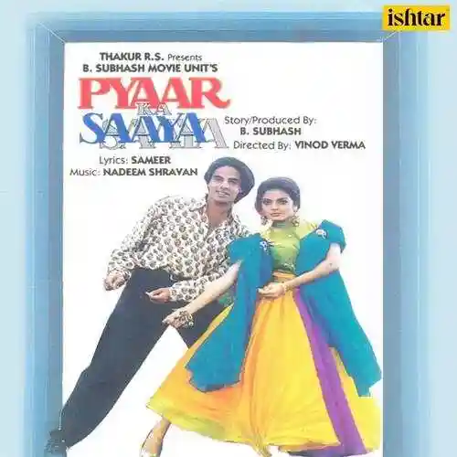 Pyaar Ka Saaya 1991 cover image