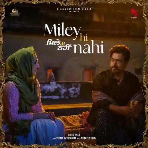 Miley Hi Nahi - G Khan cover image