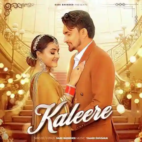 Kaleere - Sabi Bhinder 2022 cover image