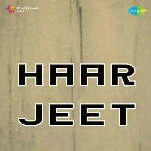 Haar Jeet 1954 cover image