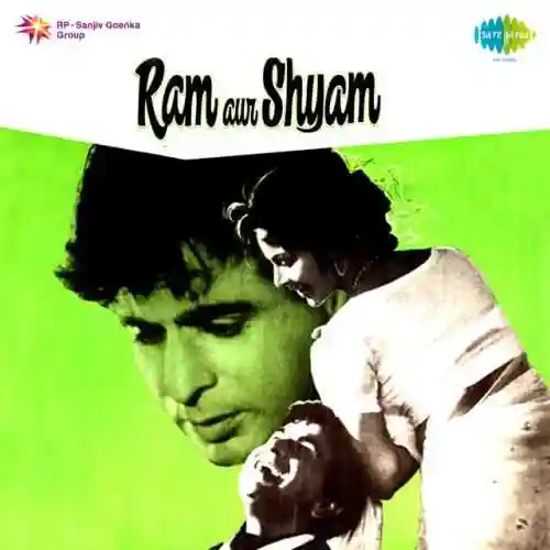 Ram Aur Shyam 1967 cover image
