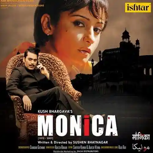 Monica 2011 cover image
