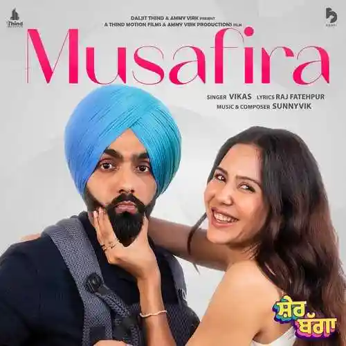 Musafira - Vikas 2022 cover image