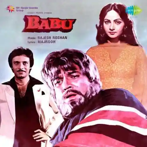 Babu 1985 cover image