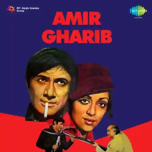 Amir Gharib 1974 cover image