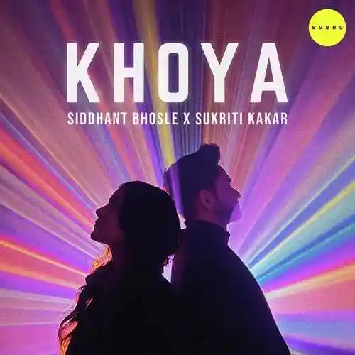 Khoya - Siddhant Bhosle 2022 cover image