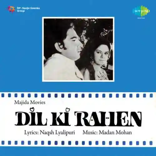 Dil Ki Rahen 1973 cover image