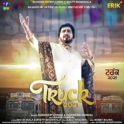 Truck 2021 - Surinder Shinda cover image