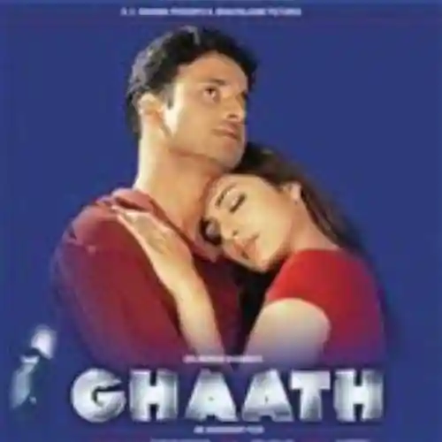 The Colour Of Ghaath cover image