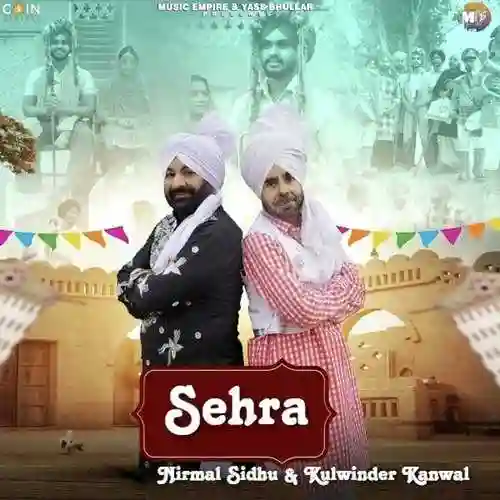 Sehra - Nirmal Sidhu 2021 cover image
