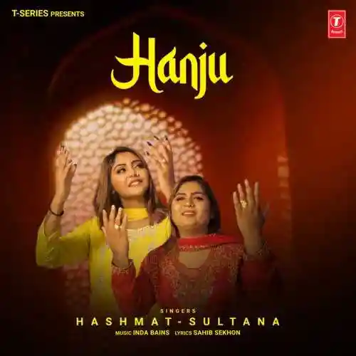 Hanju - Hashmat 2021 cover image