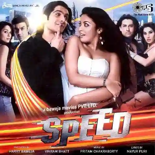 Speed 2007 cover image