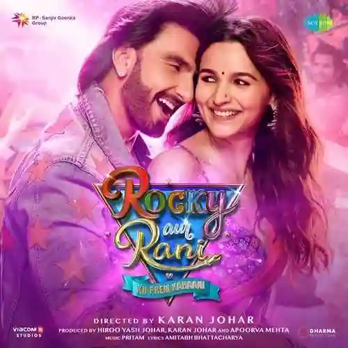 Rocky Aur Rani Kii Prem Kahaani 2023 cover image