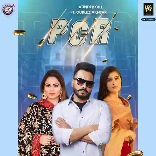 PCR - Jatinder Gill cover image
