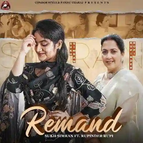 Remand - Sukh Simran cover image