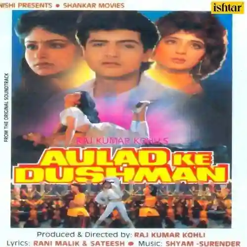Tum Bhi Ho Bekhabar cover image