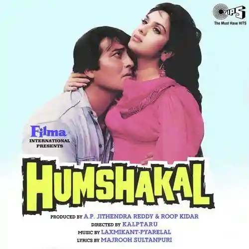 Humshakal 1992 cover image