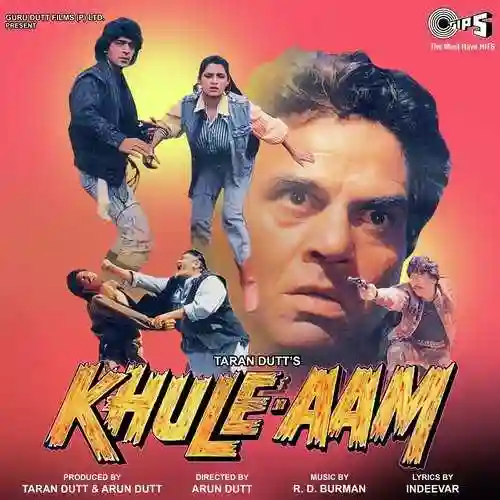 Khule - Aam 1992 cover image
