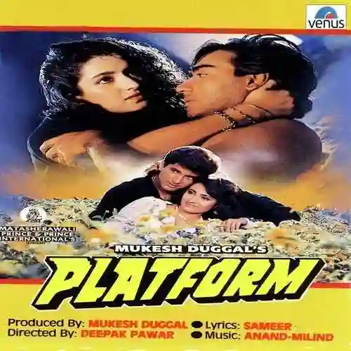 Platform 1993 cover image