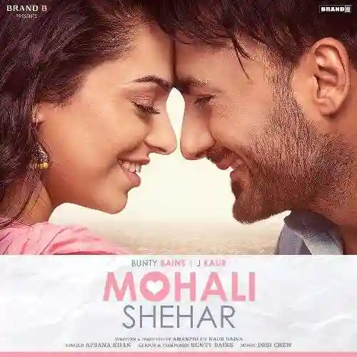 Mohali Shehar - Afsana Khan 2021 cover image