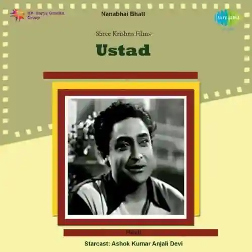 Ustad 1957 cover image
