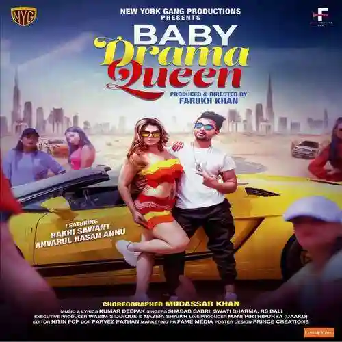 Baby Drama Queen - RS Bali 2024 cover image